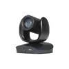 camera aver cam570 (2)