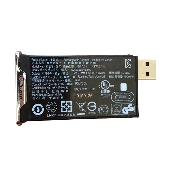 pin điều khiển polycom group series