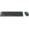 bàn phím và chuột không dây logitech combo mk220 (1)