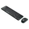 bàn phím và chuột không dây logitech combo mk220 (2)