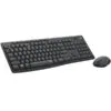bàn phím và chuột không dây logitech wireless combo mk295 (2)