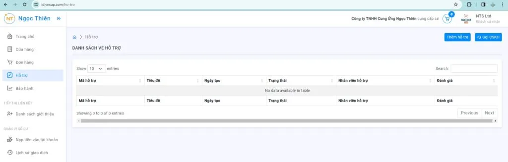 Tính năng hỗ trợ kỹ thuật từ website