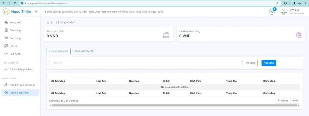 tính năng nạp tiền vào tài khoản vẫn đang được phát triển