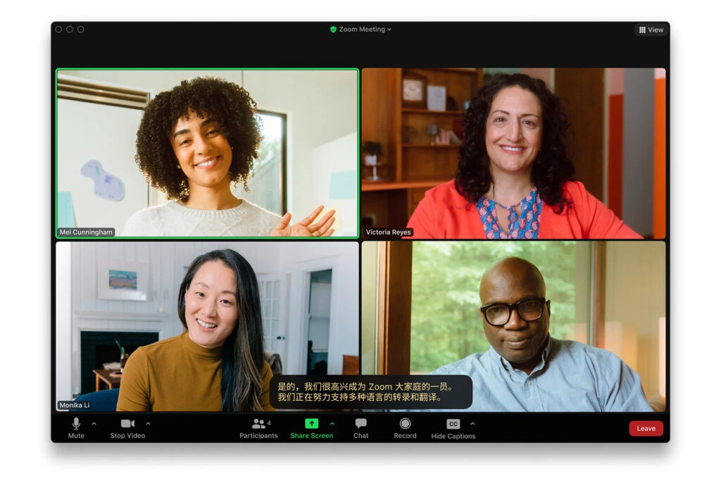 Điều kiện tiên quyết để kích hoạt Zoom Translated Captions