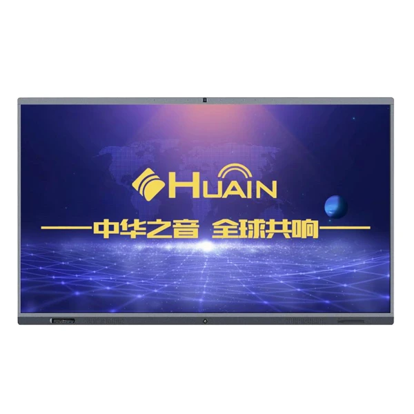 màn hình cảm ứng 98 inch huain hy-c98