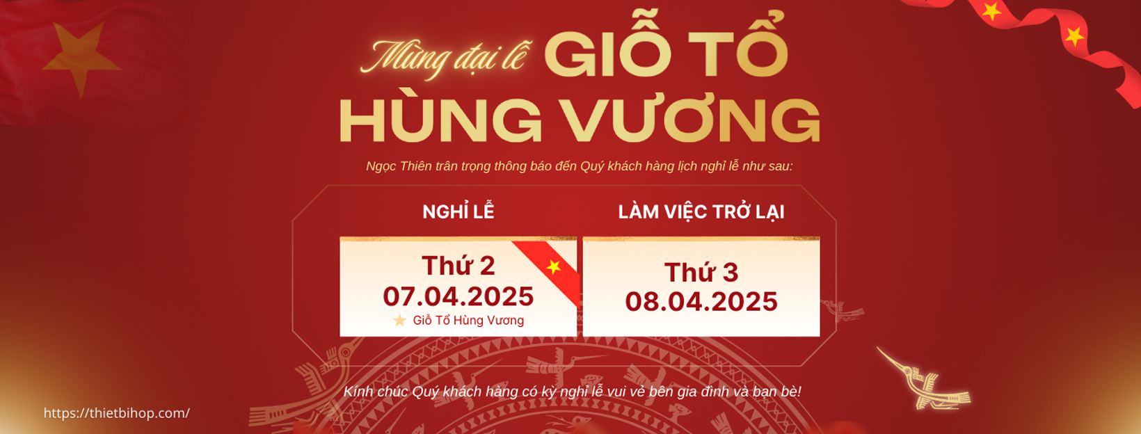 thông báo lịch nghỉ giỗ tổ hùng vương 2025