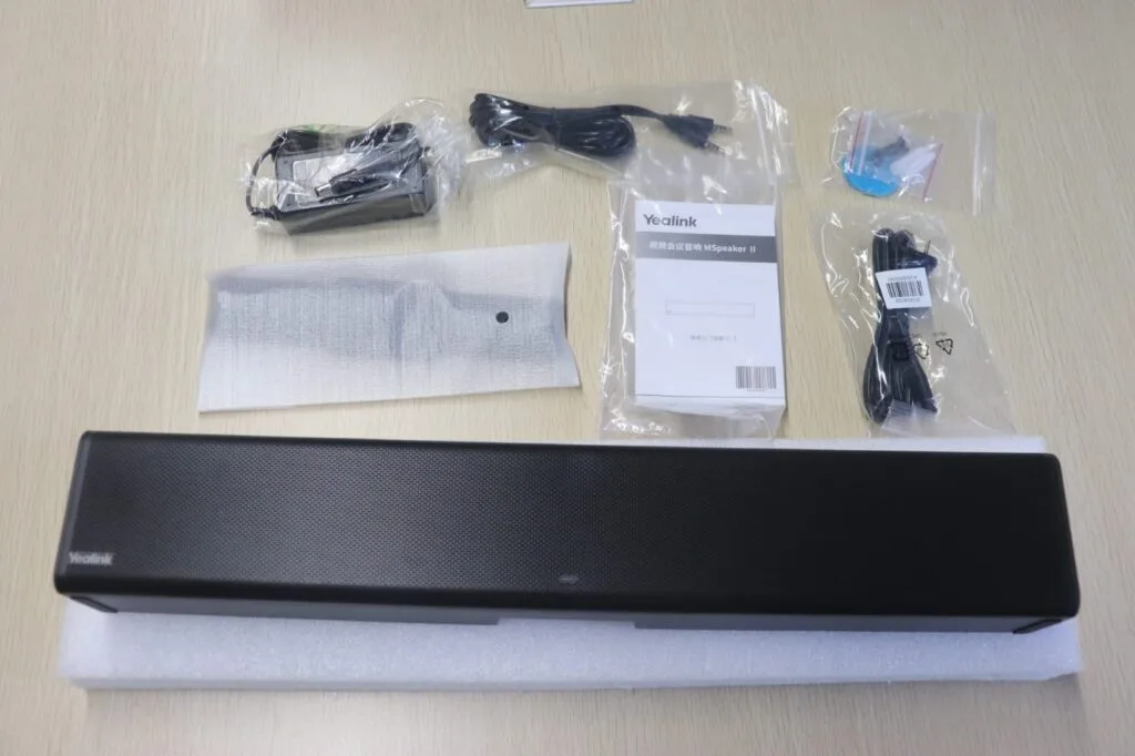 Tối ưu hóa cài đặt âm thanh trên mspeaker-ii