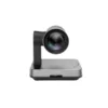 Bộ thiết bị hội nghị Jabra Meet Anywhere 4.3 bao gồm camera 4k yealink uvc84